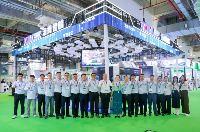 Najnowsze blogi firmy Tom w ACE 2024 Tom świeci na Międzynarodowej Wystawie Produktów Agrochemicznych 2024!