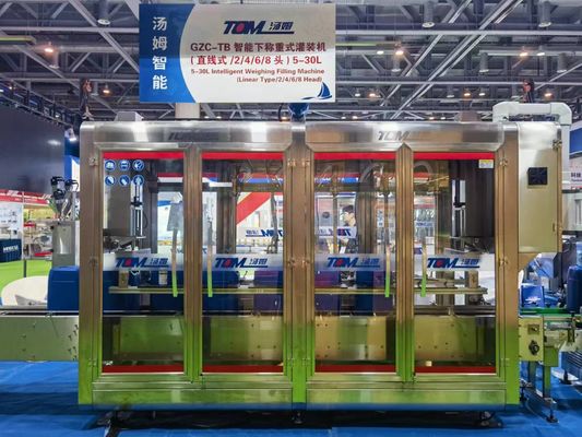 kupować DGP-CZ W pełni automatyczna maszyna do wypełniania bębna z kontrolą PLC o wadze 5-30 kg produkcja online