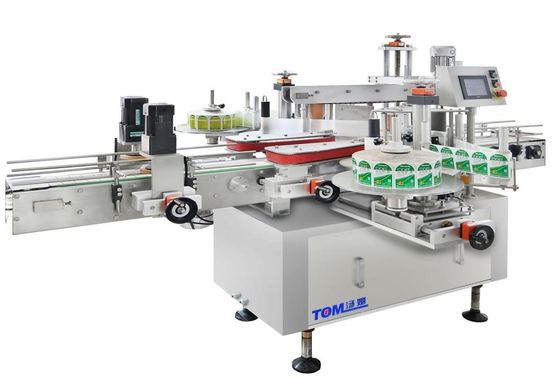 kupić Automatyczna etykieciarka do butelek o średnicy 20-100mm z wagą 800kg i dokładnością etykietowania ±1mm produkcja online