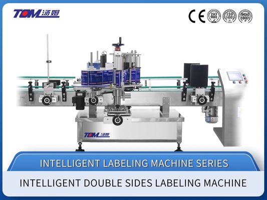 kupować XJY-660D Całkowicie automatyczna maszyna do etykietowania butelki z stali nierdzewnej sterowana przez PLC produkcja online