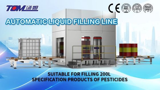 kupować Automatyczna maszyna do napełniania olejem smarowym 60-200 kg 20 bębnów / godzinę online manufacture