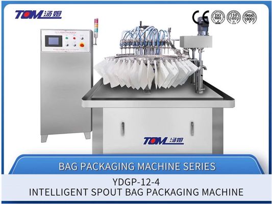kupować Doy Pack Monoblock Filler Capper Machine For Bag Detergent With Mouth produkcja online