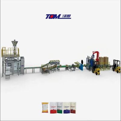 kupować Inteligentna maszyna do pakowania 5-10 kg proszku pestycydowego produkcja online