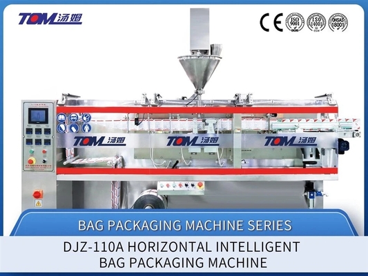 FJ-140 W pełni automatyczna maszyna do pakowania poziomego sterowana przez PLC