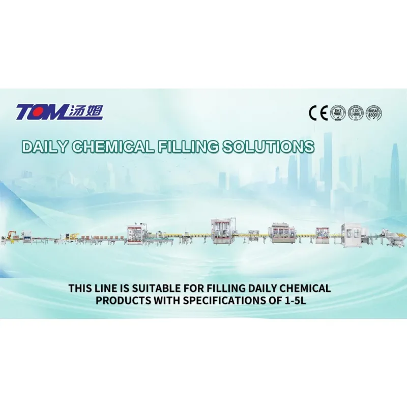 Automatyczna napełniarka do płynu do mycia naczyń do płynu do płukania tkanin i mydła 0