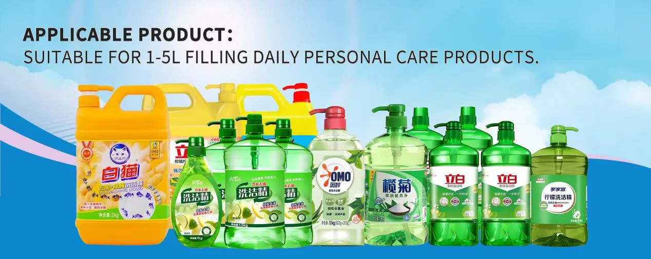 Automatyczna napełniarka do płynu do mycia naczyń do płynu do płukania tkanin i mydła 2