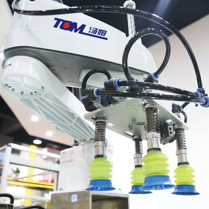 Automatyczna maszyna do napełniania smarem chemicznym dla przemysłu 2