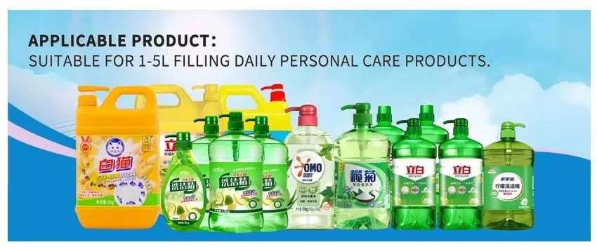 Maszyna do napełniania tłok&oacute;w typu zaawansowanego śledzącego do produkcji środk&oacute;w dezynfekujących ręce 2